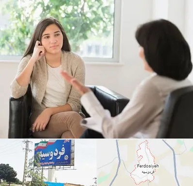 مشاور فردی در فردوسیه شهریار