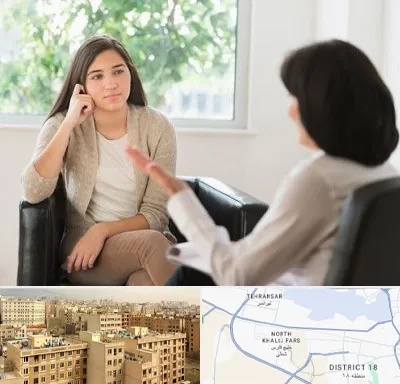 مشاور فردی در جنوب غرب تهران
