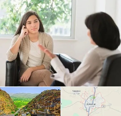 مشاور فردی در کامیاران