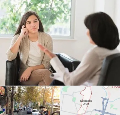 مشاور فردی در کاشانک