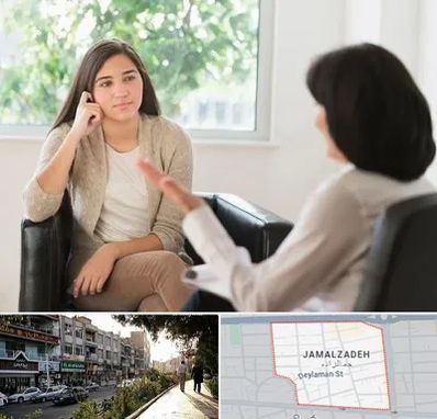 مشاور فردی در خیابان جمالزاده