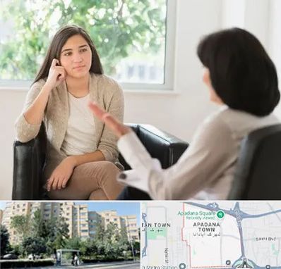 مشاور فردی در آپادانا