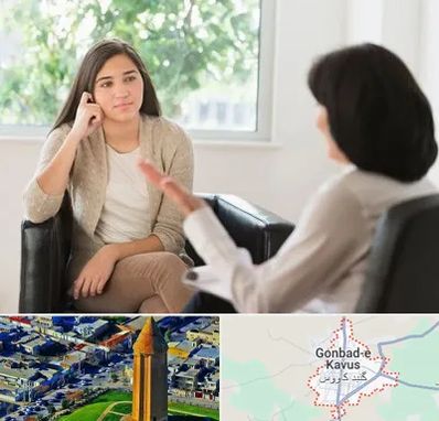 مشاور فردی در گنبد کاووس