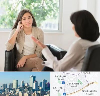 مشاور فردی در قیطریه