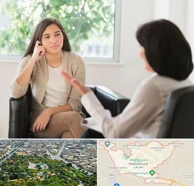 مشاور فردی در شهرکرد