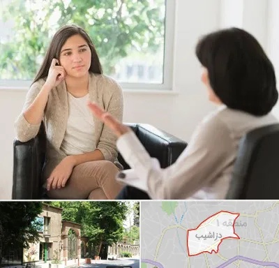 مشاور فردی در دزاشیب