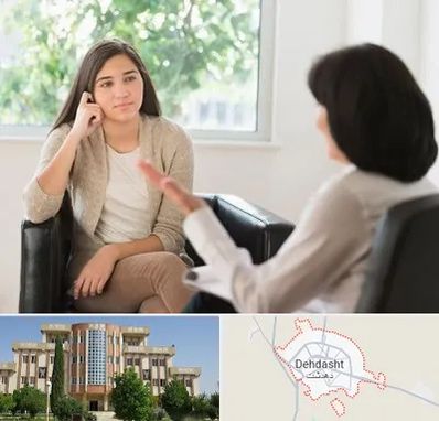 مشاور فردی در دهدشت