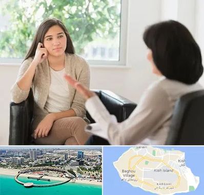 مشاور فردی در کیش