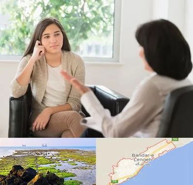 مشاور فردی در بندرلنگه