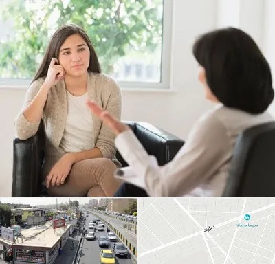 مشاور فردی در خیابان دماوند