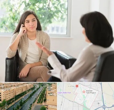 مشاور فردی در فاز سه اندیشه