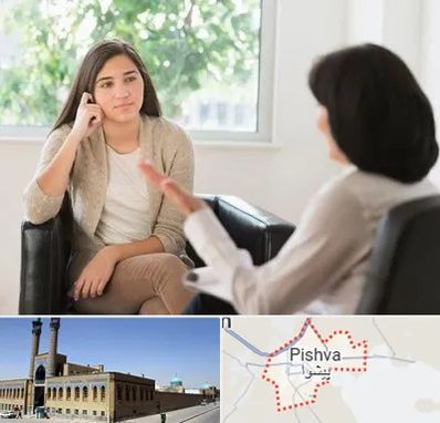 مشاور فردی در پیشوا