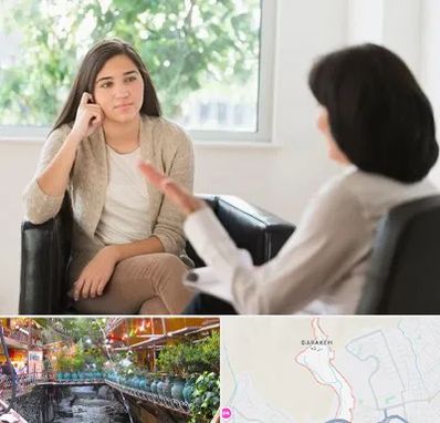 مشاور فردی در درکه