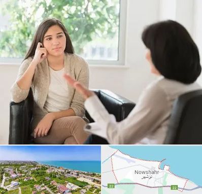 مشاور فردی در نوشهر