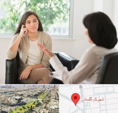 مشاور فردی در شهرک گلستان
