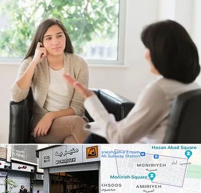 مشاور فردی در منیریه