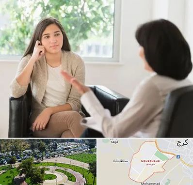 مشاور فردی در مهرشهر کرج