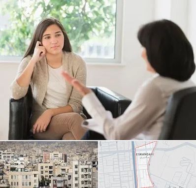 مشاور فردی در اسکندری