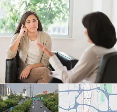 مشاور فردی در توانیر