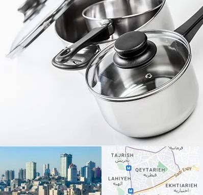 فروش قابلمه در قیطریه 