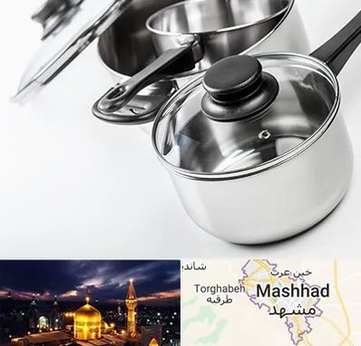 فروش قابلمه در مشهد