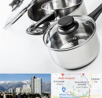 فروش قابلمه در شهرک غرب 