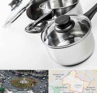 فروش قابلمه در فردیس کرج 