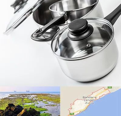 فروش قابلمه در بندرلنگه