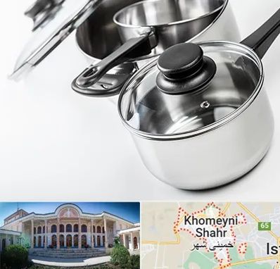 فروش قابلمه در خمینی شهر