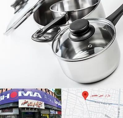 فروش قابلمه در امین حضور