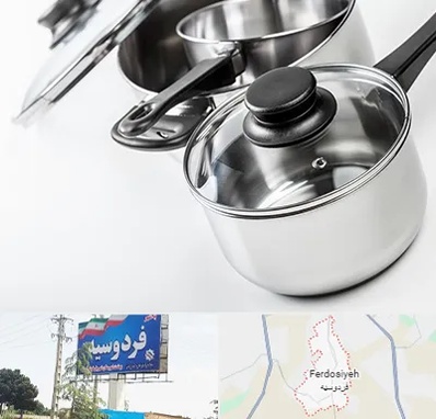 فروش قابلمه در فردوسیه شهریار