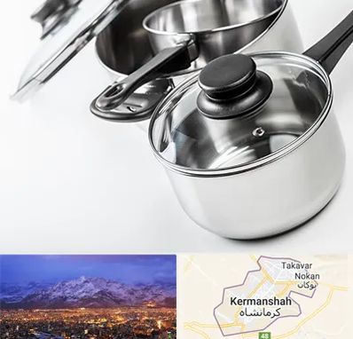 فروش قابلمه در کرمانشاه