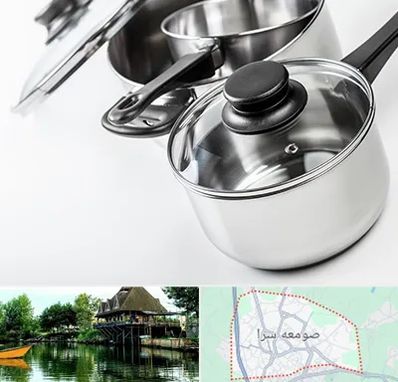 فروش قابلمه در صومعه سرا