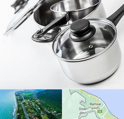 فروش قابلمه در رامسر