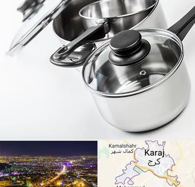 فروش قابلمه در کرج