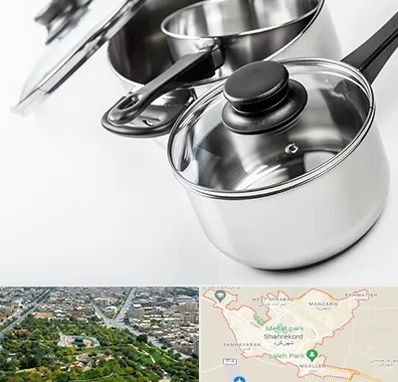 فروش قابلمه در شهرکرد