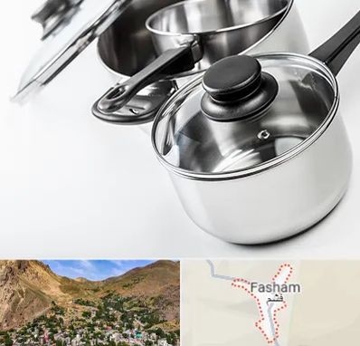 فروش قابلمه در فشم