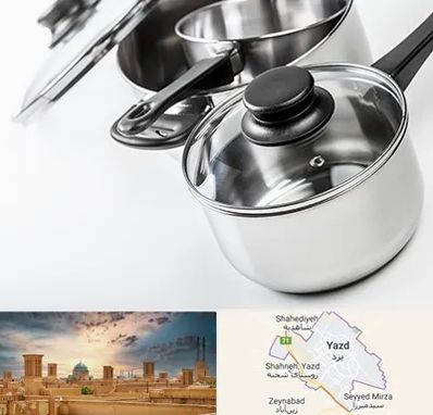 فروش قابلمه در یزد