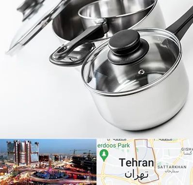 فروش قابلمه در صادقیه 