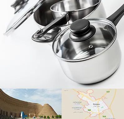 فروش قابلمه در سیرجان