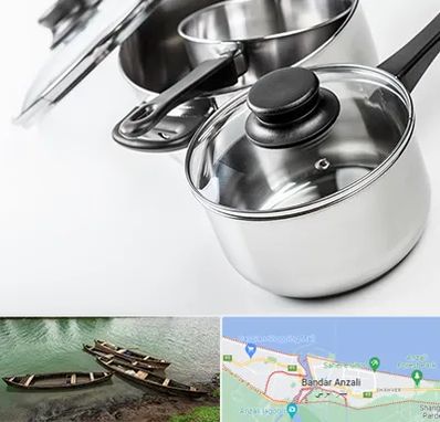 فروش قابلمه در بندر انزلی