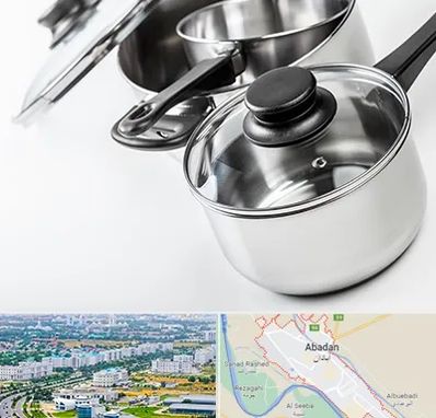 فروش قابلمه در آبادان