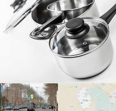 فروش قابلمه در نظرآباد کرج 