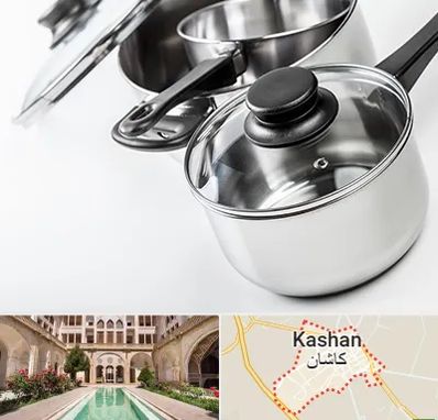 فروش قابلمه در کاشان