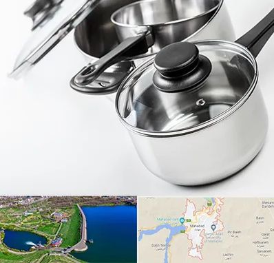 فروش قابلمه در مهاباد