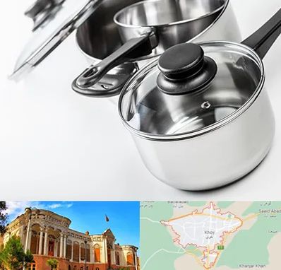 فروش قابلمه در خوی