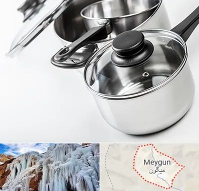 فروش قابلمه در میگون