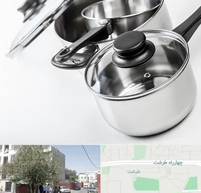 فروش قابلمه در طرشت