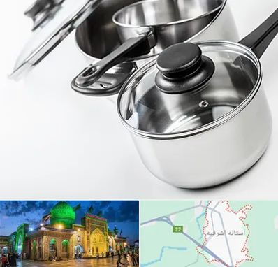 فروش قابلمه در آستانه اشرفیه