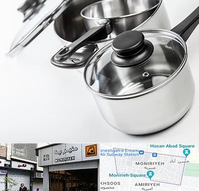 فروش قابلمه در منیریه 